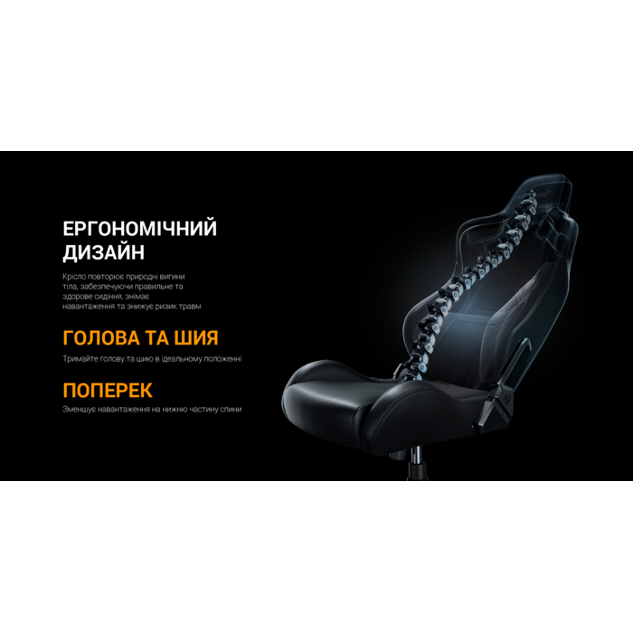Крісло геймерське Anda Seat Kaiser Frontier XL Grey