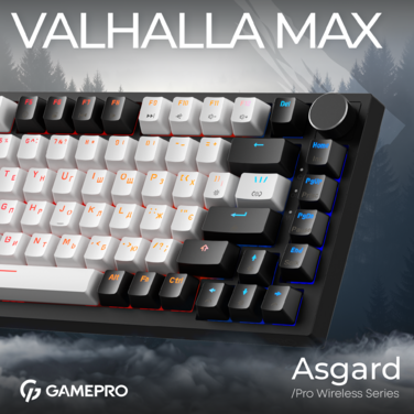 Дротова магнітна клавіатура Asgard Valhalla MAX (MK160B MAX) 75% Magnetic switches