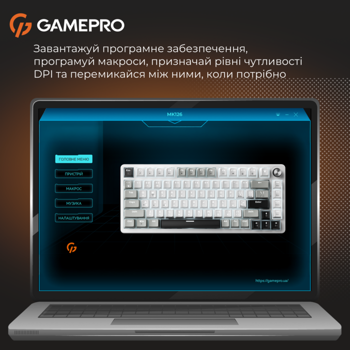 Механічна клавіатура GamePro Genesis Silverlight  (MK126)