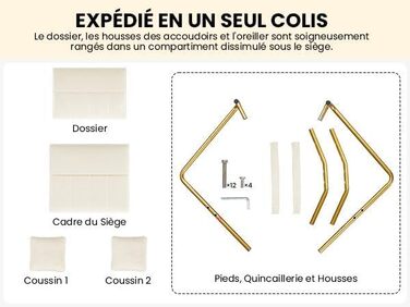 Диван-крісло Yaheetech з підлокітниками та металевими ніжками, сучасний двомісний диван з 2 подушками для попереку, бежевий, для вітальні/спальні (75,5 см ширина)