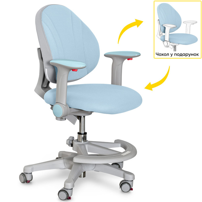 Дитяче крісло Evo-kids Mio KBL (арт.Y-407 KBL)