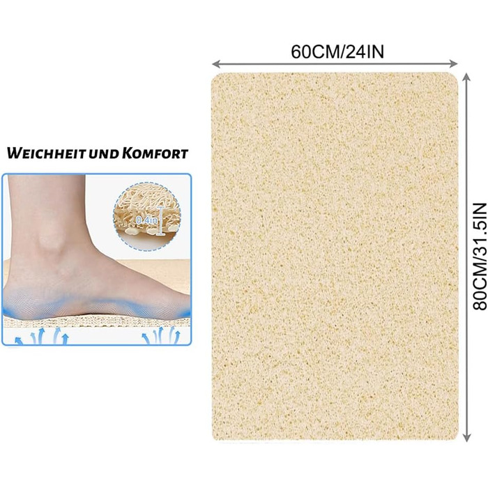 Килимок для душу нековзний 80х80см, М'який комфорт зі зливними отворами, масаж ПВХ люфи, Бежевий, 60х80см