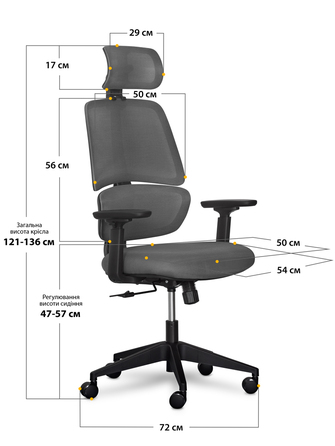 Крісло Mealux Leo Air Dark Grey (арт.Y-543 KBG)