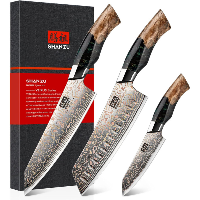 Набір кухонних ножів SHAN ZU Venus: 3 шт., 20 см, дамаск, ручка з міді, сталь 33 шари, ручна робота, японський кухонний ніж для професіоналів