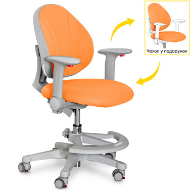 Дитяче крісло Evo-kids Mio OR (арт.Y-407 OR)