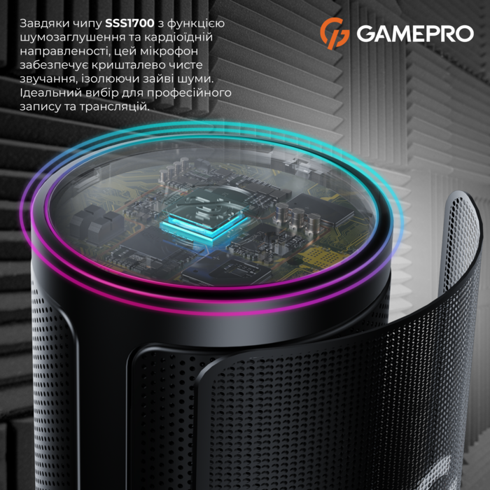 Конденсаторний USB мікрофон з пантографом GamePro (UGM145B)