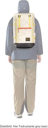 Л - Стильний рюкзак без PFC, виготовлений з екологічних матеріалів та об'ємом 20 літрів (Navy Curve), 20