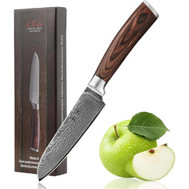 Японський ніж Wakoli EDIB Santoku з дамаської сталі (серцевина VG10), 12.5 см – гострий та зручний. Ніж Сантоку з ручкою з паккавуду в подарунковій коробці, для овочів та фруктів