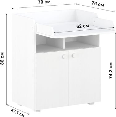 Комод для дитячої кімнати Shefa Wickelkommode 700 Teddy, білий - сучасний комод для немовлят, 47 x 70 x 86 см, білий, ведмедик