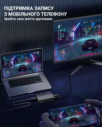 Пристрій захоплення відео Fifine V3 Game collection card