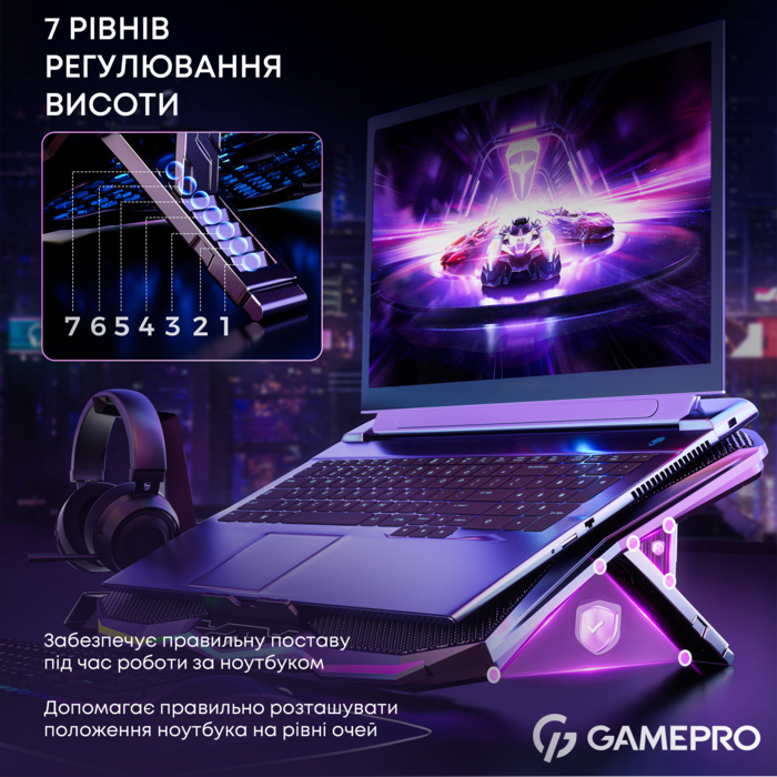 Підставка для охолодження ноутбука GamePro (CP680)