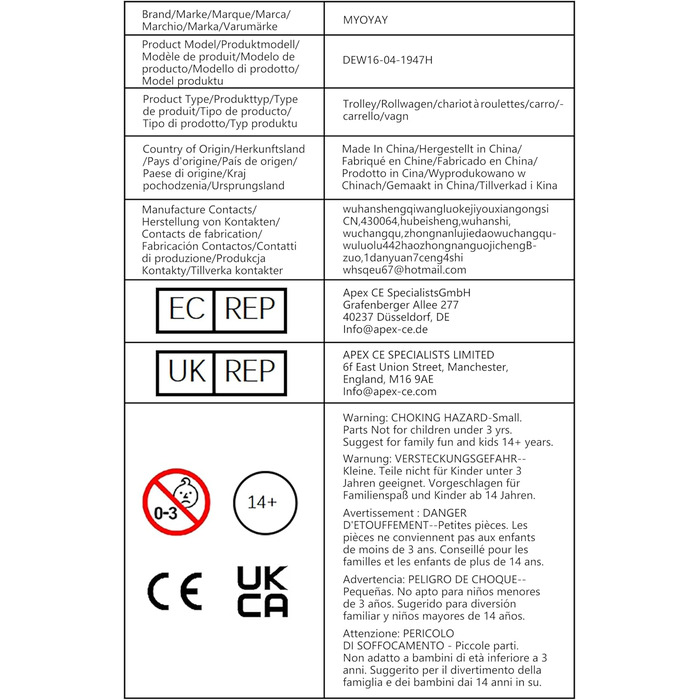 Кухонний візок MYOYAY 4 яруси металевий, багатошаровий стелаж для фруктів та овочів з колесами, економія місця