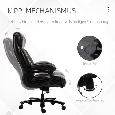 Крісло керівника Vinsetto Ergonomic з функцією гойдалки, шкіряне крісло коричневе, регулюється по висоті, вантажопідйомність до 180 кг