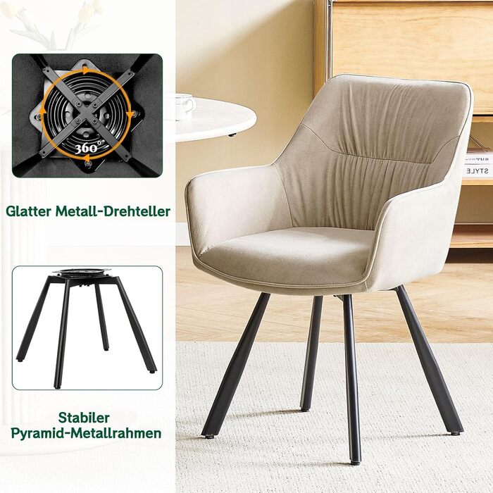 Набір обідніх крісел 6 шт. поворотні, з підлокітниками, 360°, сучасний м'який стілець з велюру, для вітальні, кухні, спальні, робочого кабінету (2 поворотні, хакі)