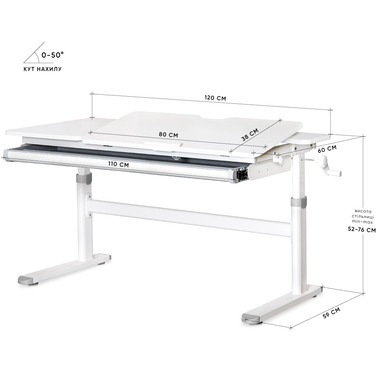 Дитячий стіл Evo-kids TH-360 Lite Grey (арт. TH-360 WG/G Lite)