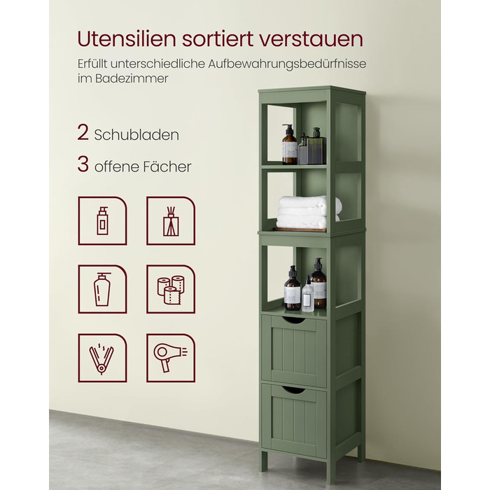 Шафа для ванної кімнати VASAGLE з 2 висувними ящиками та відкритими полицями, 30 x 30 x 141,5 см, колір: ліс зелений