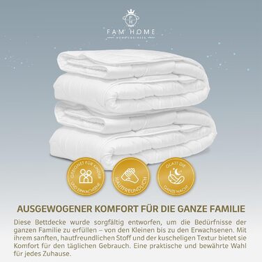 Комплект постільної білизни Fam‘ Home: ковдра 200x200 см та 2 подушки 80x80 см – для алергіків, мікрофібра, Oeko-TEX®, для 2 осіб