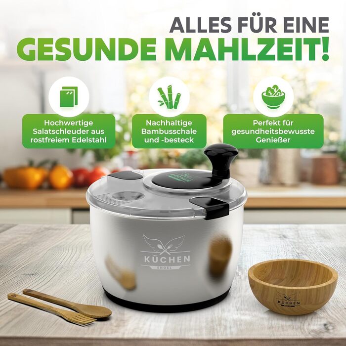 Салатниця-швидкоочисник з нержавіючої сталі, 5л [з мискою та бамбуковим приладдям]