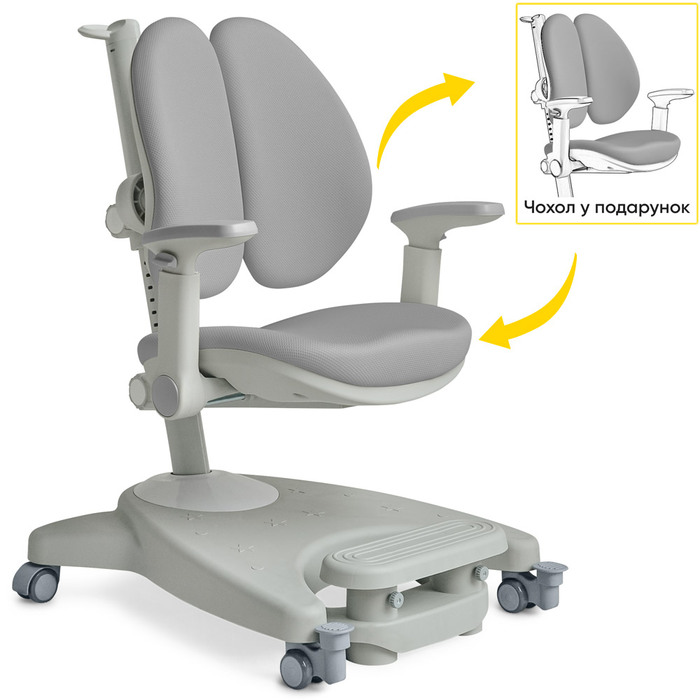 Дитяче крісло Mealux Supra Duo Plus Grey (арт.Y-116 G)