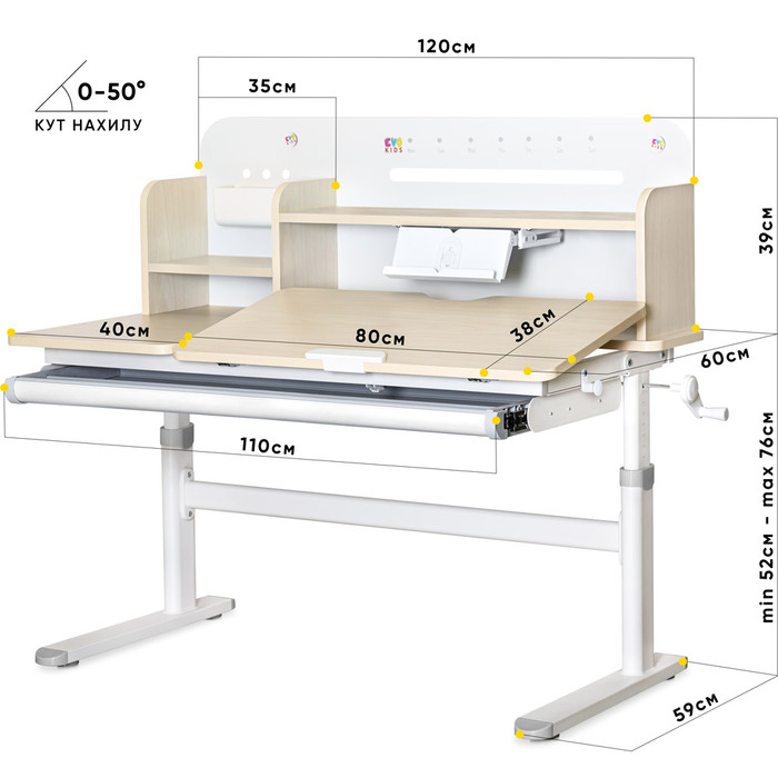 Дитячий стіл Evo-kids TH-360 Grey (арт.TH-360 TG/G)