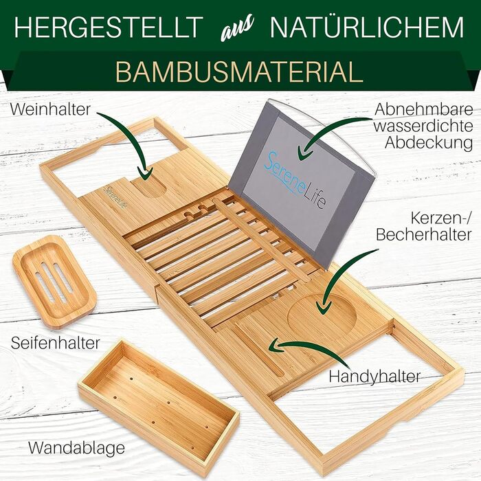 Поличка для ванни SereneLife з бамбука – висувна з подарунковою коробкою, антиковзаюча, для книг, вина, снеків та догляду за собою