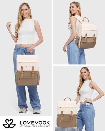 Жіночий рюкзак LOVEVOOK 15.6 дюймів: водонепроникний, для ноутбука, універсальний, для роботи, навчання, подорожей, бежевий/коричневий