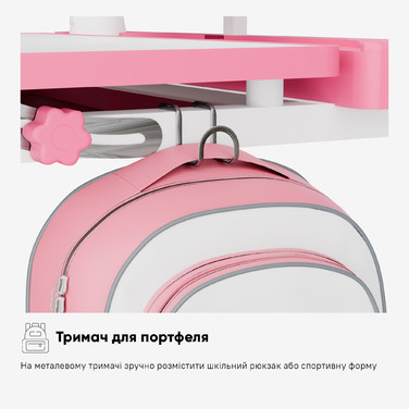 Комплект Evo-kids (стілець+стіл+полиця+лампа) Evo-17 PN Ergo (арт. Evo-17 PN Ergo)