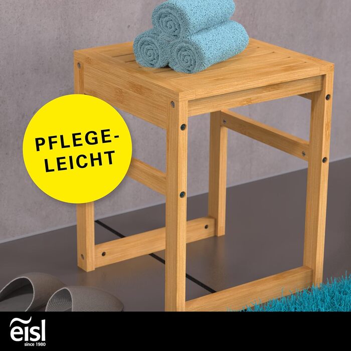 Дерев'яний табурет для ванної кімнати EISL BMBA02-BH2 з бамбука, 35 x 45 x 35 см