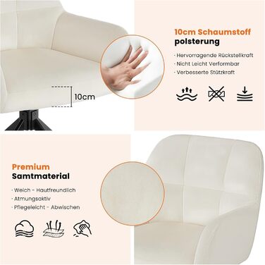 Набір з 4-х м'яких крісел Sweetcrispy для вітальні, кухні та робочого кабінету, з м'якою оббивкою з велюру, поворотні, з металевими ніжками, до 120 кг, зелені (бежеві)