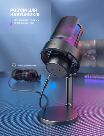 USB мікрофон Fifine A8