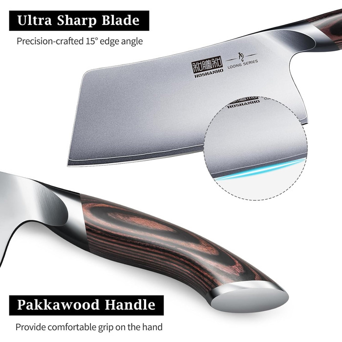 Набір кухонних ножів HOSHANHO: професійний шеф-ніж, ніж для нарізки, з нержавіючої сталі, 18 см, ергономічна ручка, подарункова коробка