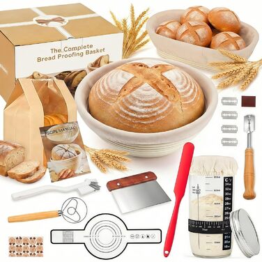 Набір для закваски та випікання хліба: корзини 25см та 23см, скляна тара, аксесуари для початківців та професіоналів