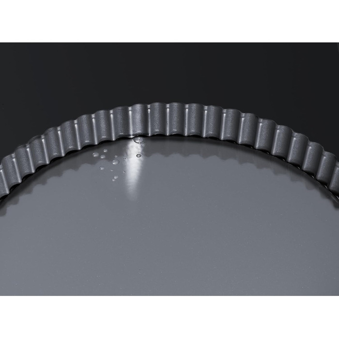 Форма для випічки Kaiser La Forme Plus, 26 см, кругла, знімний дно, для пирогів та тортів, з антипригарним покриттям