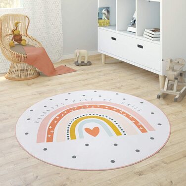 Пако домашній дитячий килимок, круглий килимок для дитячої кімнати, дитячий килимок, нековзна зірка, місяць, слон, Веселка, Розмір Ø 80