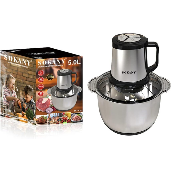 М'ясорубка-подрібнювач SOKANY SK-7015 800W електричний з чашею 3л з нержавіючої сталі, 2 швидкості, для м'яса, овочів, фруктів