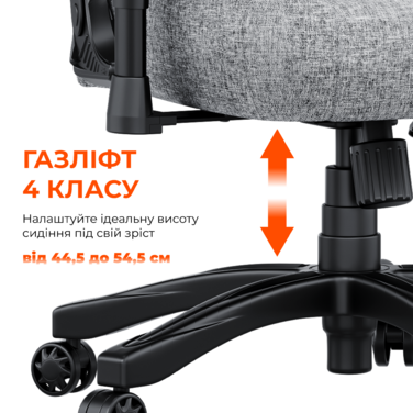 Крісло ігрове Anda Seat Novis L Fabric Dark Gray Size L