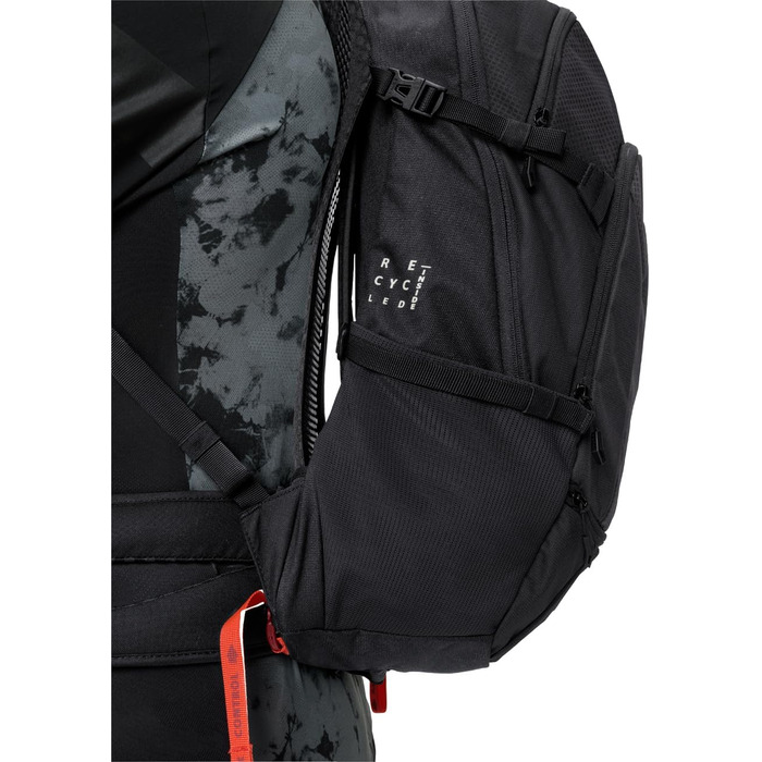 Рюкзаки VAUDE Unisex Moab Control 20 20-29 л One size Black