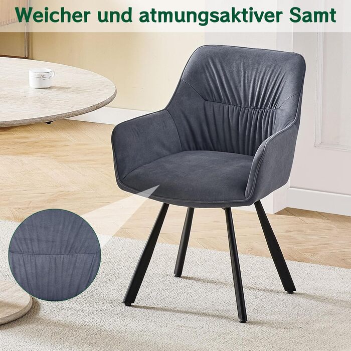 Набір обідніх крісел 6 шт., поворотні, з підлокітниками, 360°, сучасний м'який стіл з велюру, для їдальні, кухні, вітальні, кабінету, спальні (4 поворотні, сірий)