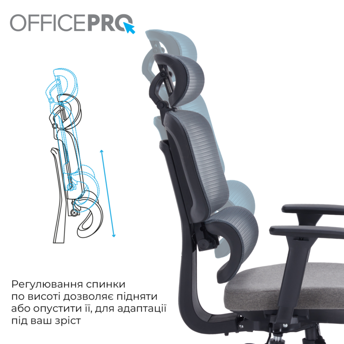 Крісло офісне OfficePro Skyline OC580-B-DG-DG