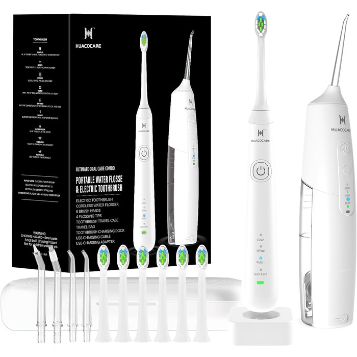 Набір для догляду за зубами: зубна нитка, електрична зубна щітка та насадки для чищення. Для здоров'я зубів та ясен