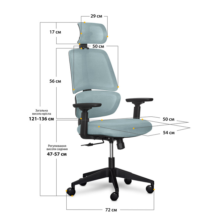 Крісло Mealux Leo Air Grey / Blue (арт.Y-543 KBGL)