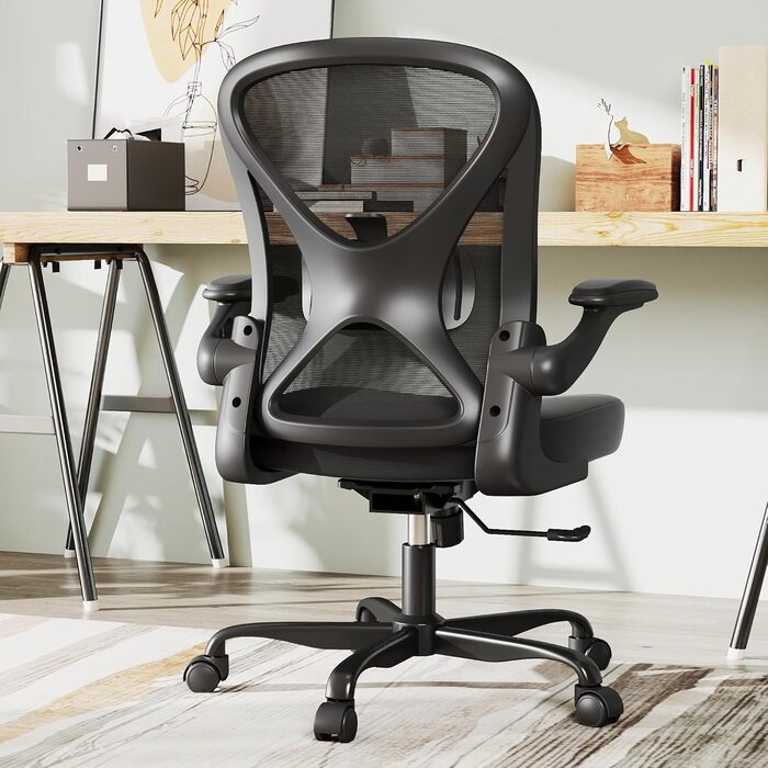 Ергономічне крісло для офісу ZZH з сітчастою спинкою, регульованою поперековою підтримкою та підйомними підлокітниками, дихаючий комп'ютерний стілець для дому з 360° обертанням та регулюванням висоти (Чорний)