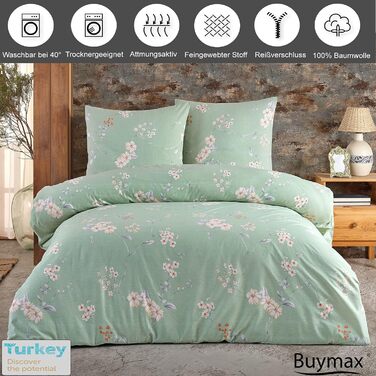 Комплект постільної білизни Buymax® 200x220 100% бавовна 3-частини: простирадло, ковдра та 2 наволочки 80x80 см. Екологічний сертифікат ÖKO-TEX, Renforcé, застібка-блискавка.