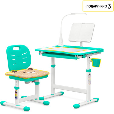 Комплект Evo-kids (стілець+стіл+полиця+лампа) Evo-17 Z Ergo (арт. Evo-17 Z Ergo)