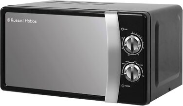 Мікрохвильова піч Russell Hobbs RHMM701C Solo 17л, 700 Вт, чорна: розморожування, таймер, 5 рівнів потужності