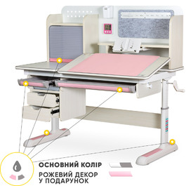 Дитячий стіл Mealux Winnipeg Multicolor Plus MG Pink (арт. BD-630 MG + PN з тумбою)
