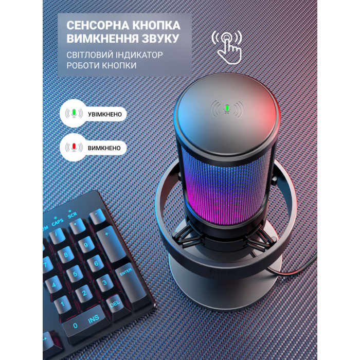 USB мікрофон Fifine A8