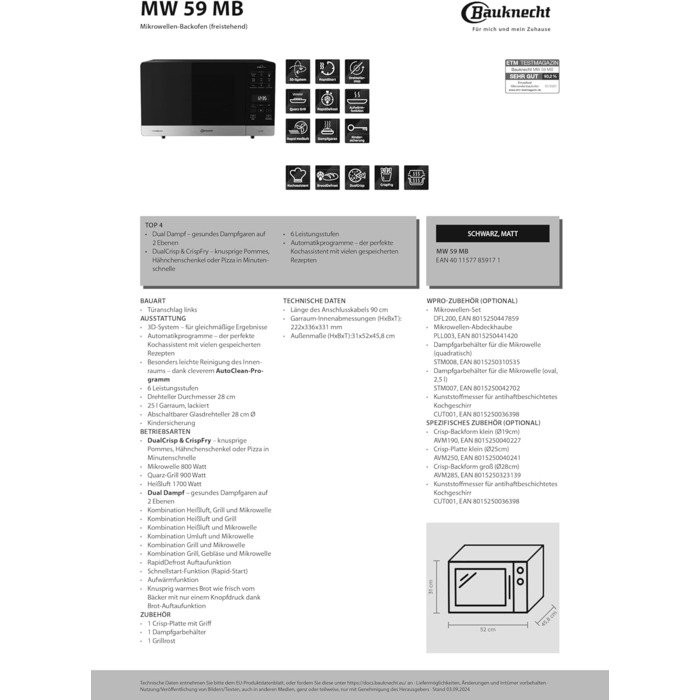 Мікрохвильова піч Bauknecht MW 59 MB, 25 л, 3D система, 800 Вт мікрохвильова піч, гриль 900 Вт, чорний