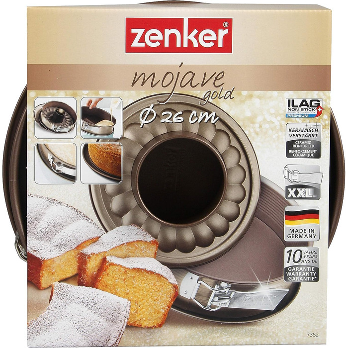 Форма для випічки Zenker 7352 Mojave Gold, Ø 26 см, Made in Germany