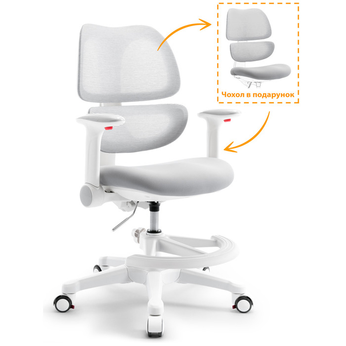 Дитяче крісло Mealux Dream Air G (арт.Y-607 G)